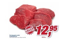 familypack runder kogelbiefstuk