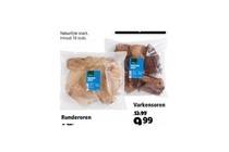 welkoop hondensnacks