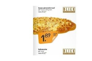 kaas uienstokbrood