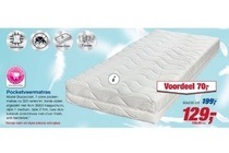 pocketveermatras