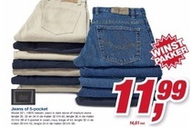 jeans of 5 pocket