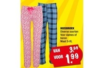 huisbroek