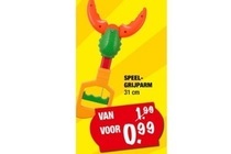 speelgrijparm