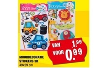 muurdecoratie stickers 3d