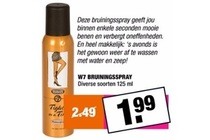 w7 bruinigingsspray