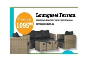 loungeset ferrara