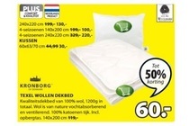texel wollen dekbed
