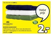 boden handdoek