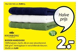 boden handdoek