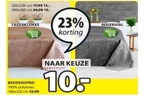 beddensprei naar keuze