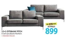 325 zitsbank pitch