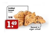 smikkel kaneel