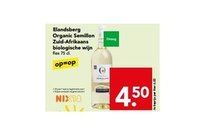 elandsberg organic semillon zuid afrikaanse biologische wijn