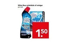 witte reus toiletblok of reiniger