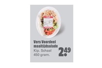 maaltijdsalade kip