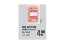 varkensbraadworsten