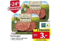 oldenlander hamburgers