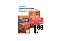 mora oven snacks