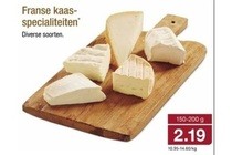 franse kaasspecialiteiten