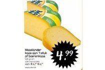 alle varianten maaslander kaas aan t stuk of boerenkaas