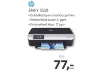 hp envy 5530