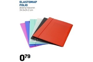 elastomap folio