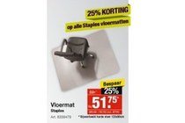 nu 25 korting op all staples vloermatten