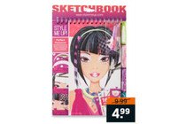 style me up designer sketchbook