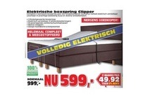 elektrische boxspring clipper