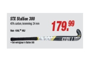 stx stallion 300