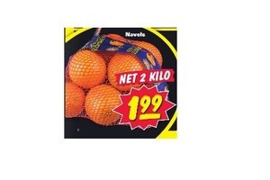 navels