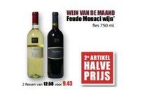 fuedo monaci wijn