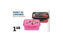 disney 3d snacktrommel