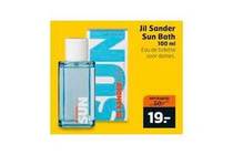 jil sander sun bath