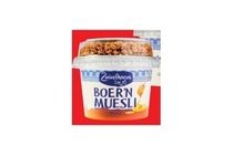 zuivelhoeve boerrsquon muesli of yoghurt