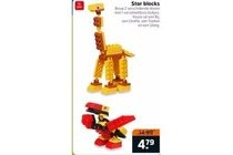 star blocks