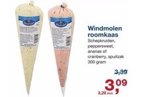 windmolen kaas