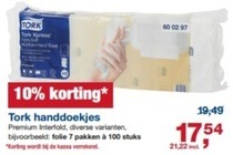 tork handdoekjes 