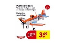 planes die cast