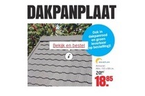 dakpanplaat